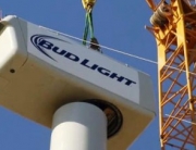 Anheuser Busch Wind Turbine
